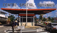 Centre Spatial Guyanais - Ancienne entrée
