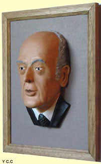 Caricature Giscard d'Estaing